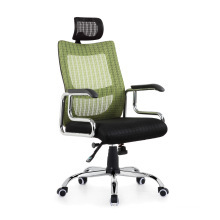 Classic Style Adjustable High Back Fabric Mesh Office Chair Swivel Mesh Chair-5280A